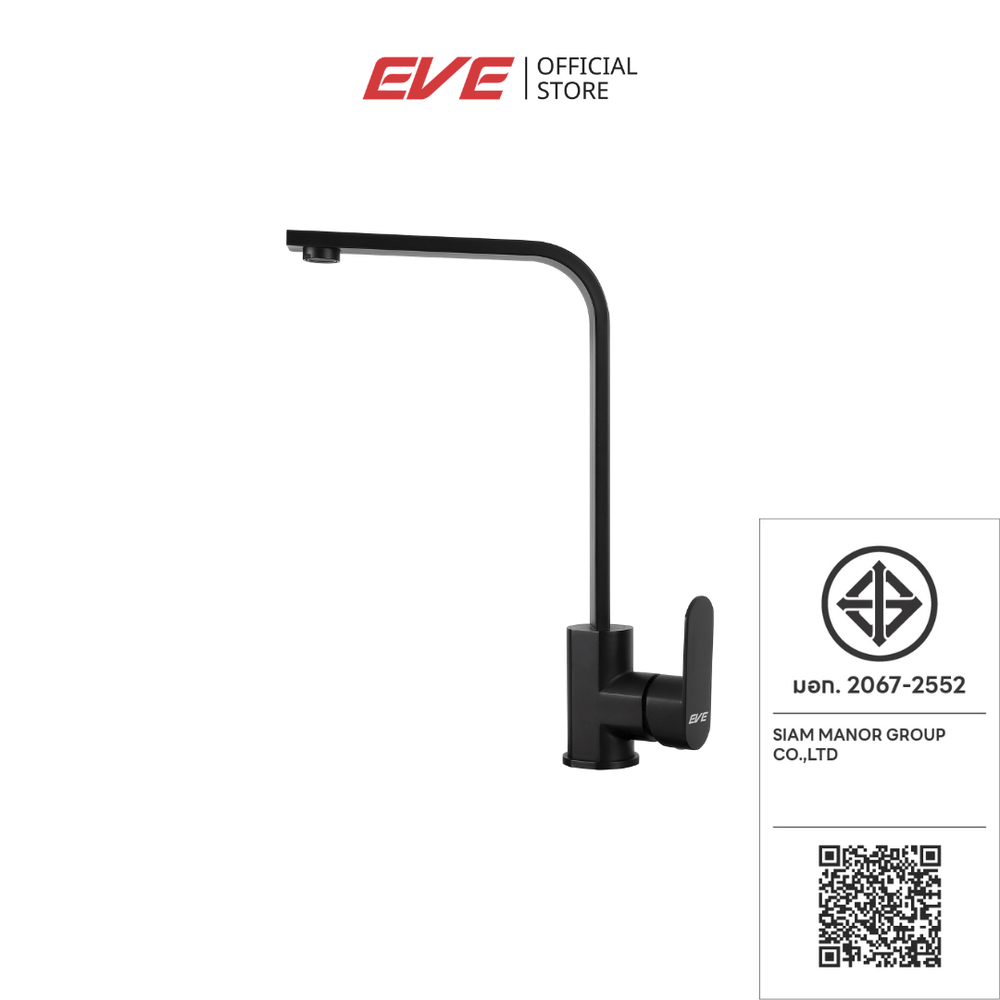 ก๊อกซิงค์สำหรับอ่างล้างจาน EVE DOVER BLACK สเตนเลส สีดำ